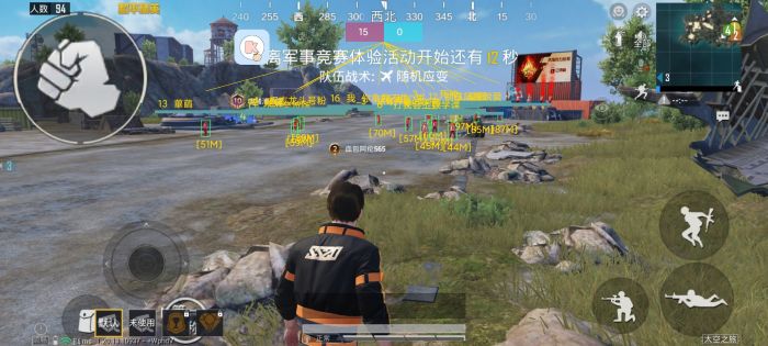和平地铁逃生挂免费 - 高频实战辅助工具